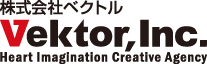 株式会社ベクトル - 名古屋でWordPressを活用したウェブ制作・システム開発 -