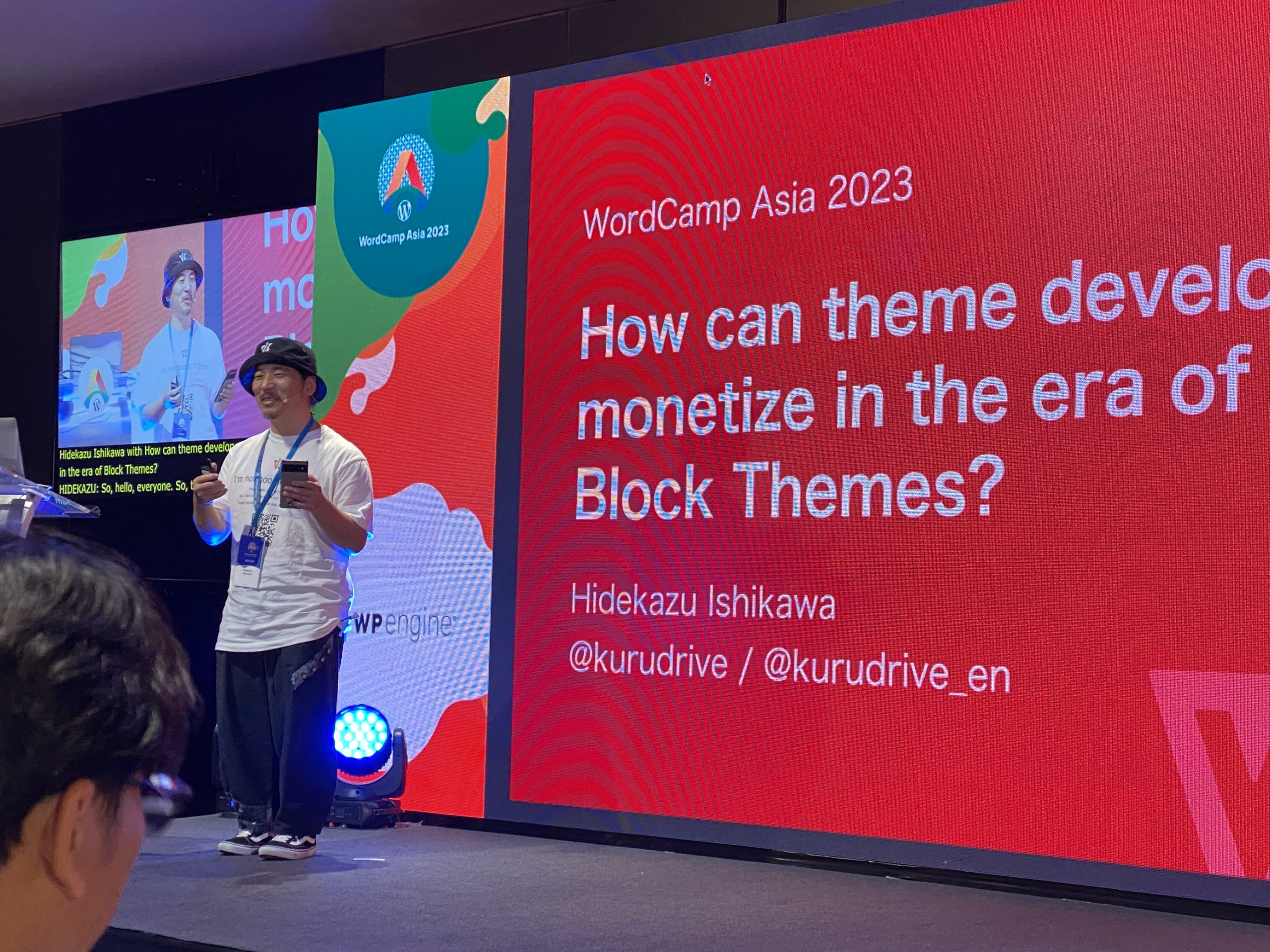 WordCamp Asia 2023に登壇した事について
