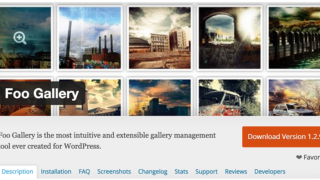 かっこいいギャラリーを簡単に作成出来るWordPressプラグイン「Foo Gallery」