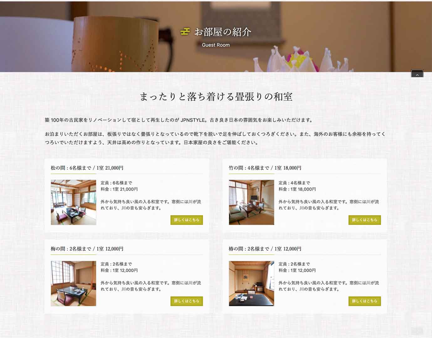 もっと使ってほしい！「VK_固定ページ本文ウィジェット」