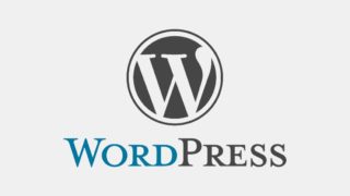 WordPressコアにチケットを送ってコントリビュートした話