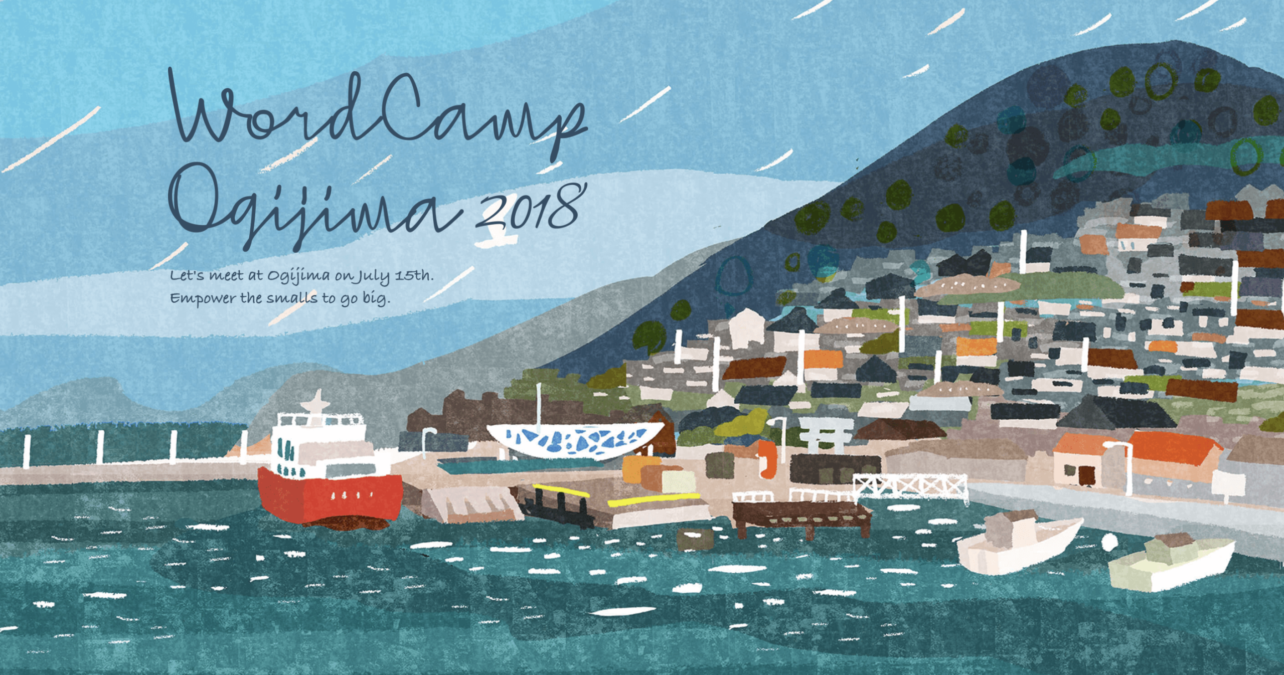 実行委員のレベル高すぎ!WordCamp Ogijimaが最高だった!