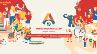幻のWordCamp Asia 2020 振り返り