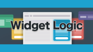 ウィジェットの表示・非表示を制御できるプラグイン Widget Logic の使い方