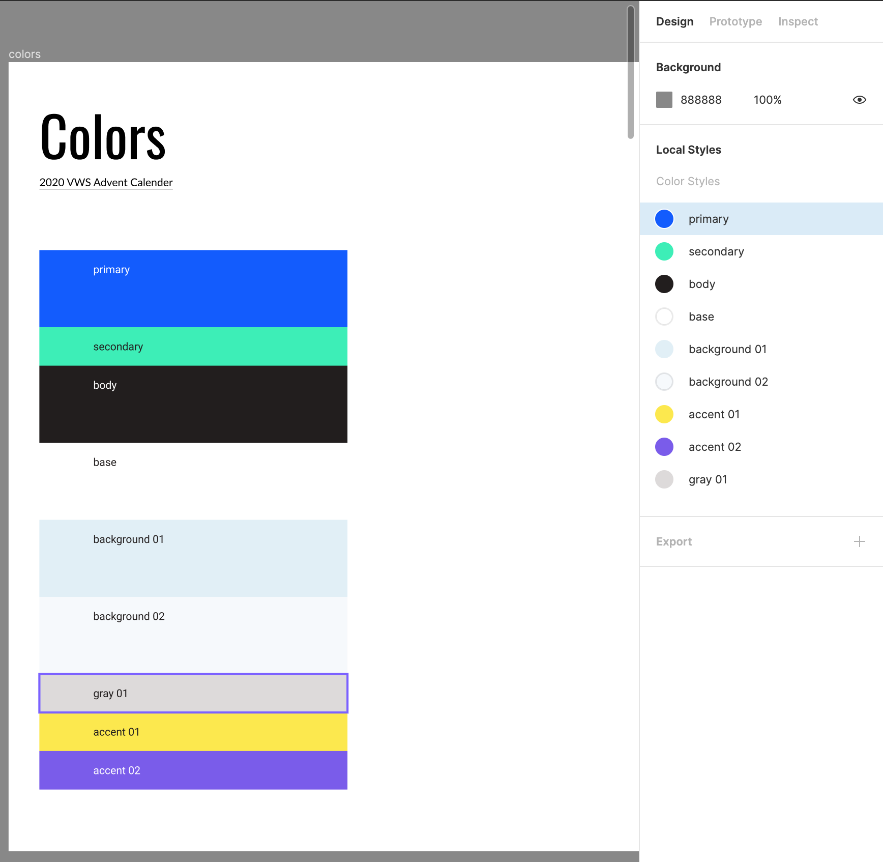 Figmaの画面の色のスタイル設定などのスクリーンショット