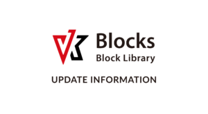 VK Blocks Update Information