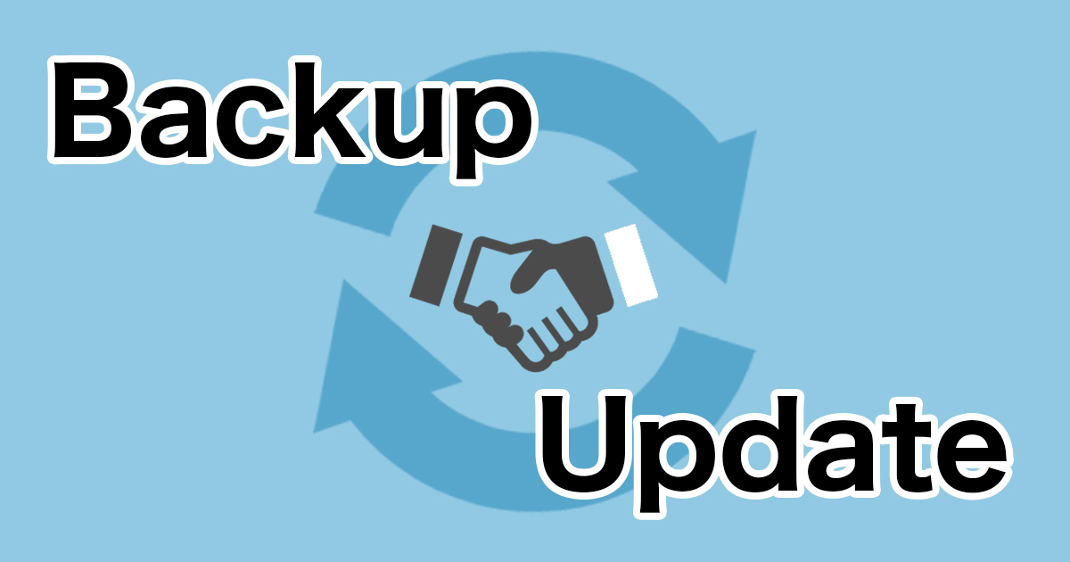 WordPressのテーマ・プラグインを安全に更新する方法