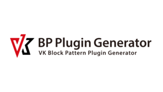 VK Block Pattern Plugin Generator 製品版をリリース特価で販売開始しました