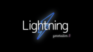 Lightning 公式サイト ドメイン変更（サイトURL変更）のお知らせ