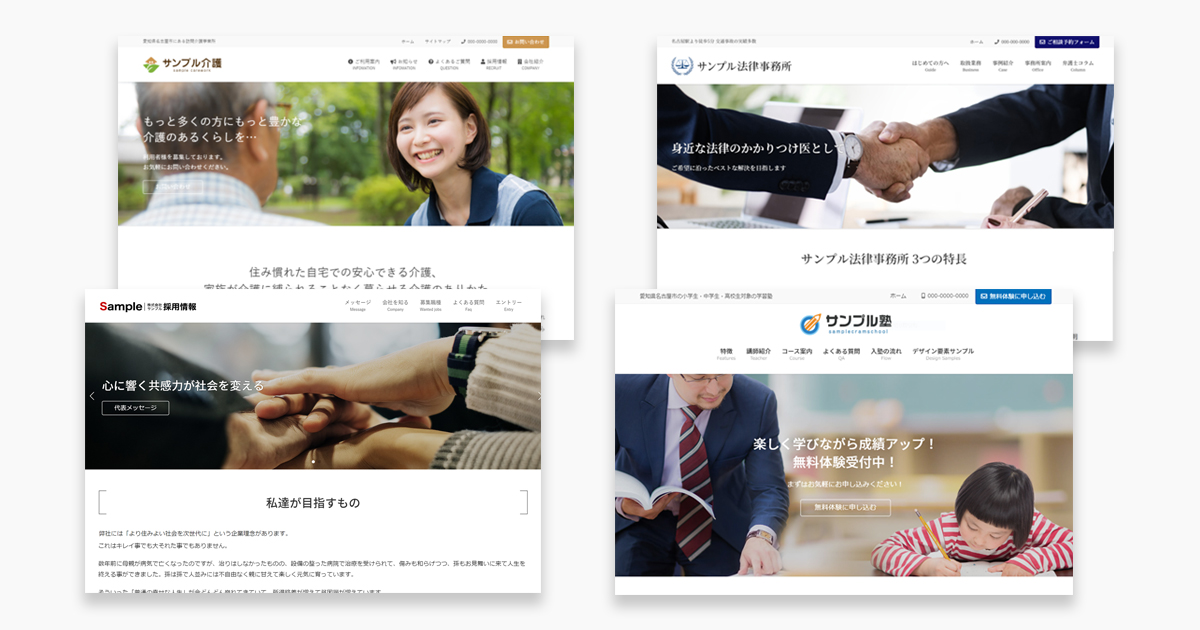 コンテンツデータを Lightning G3 Pro Unit 専用に構成を変更し、最新にアップデートしました