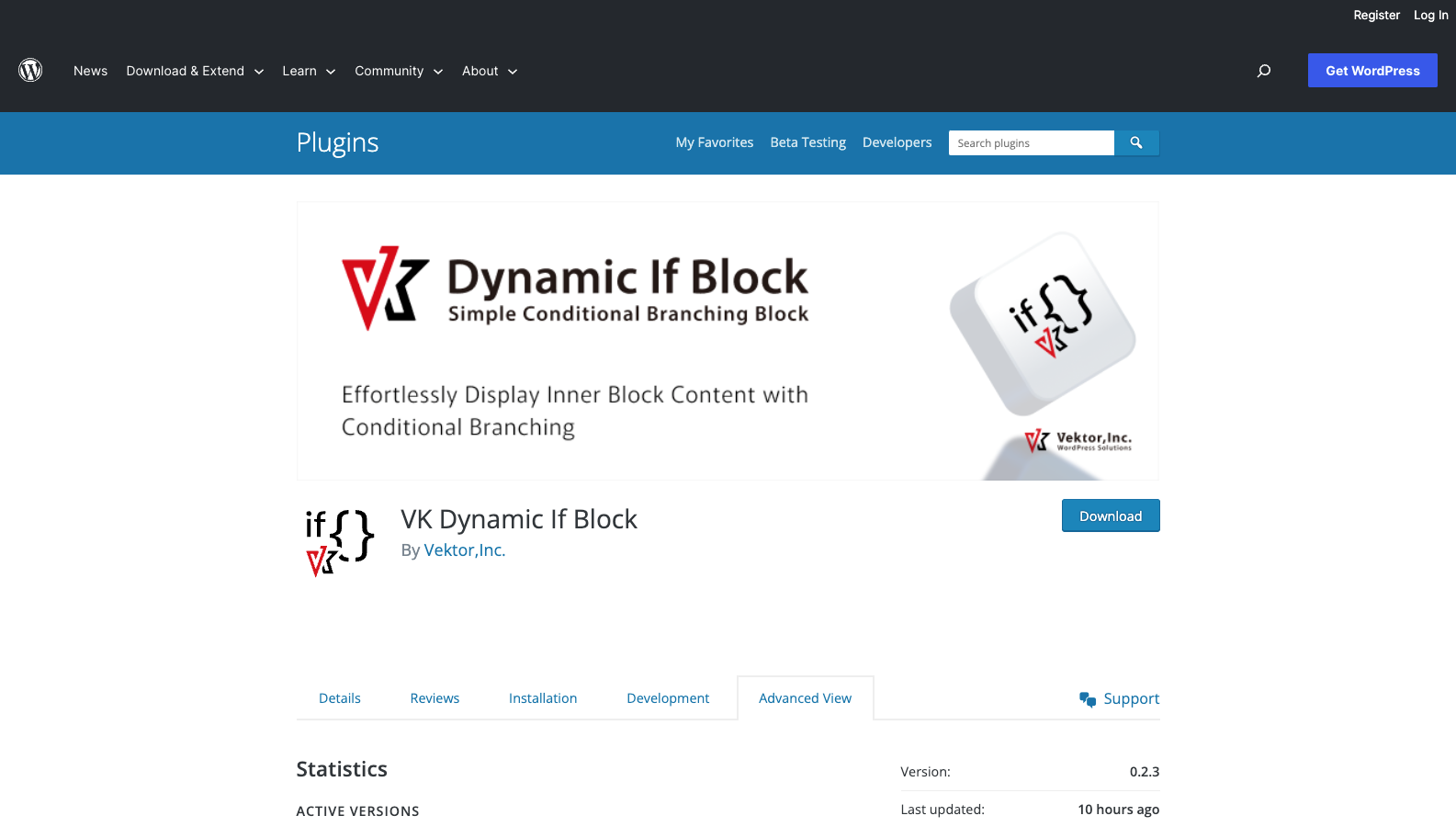 VK Dynamic If Block が公式ディレクトリに登録されました。