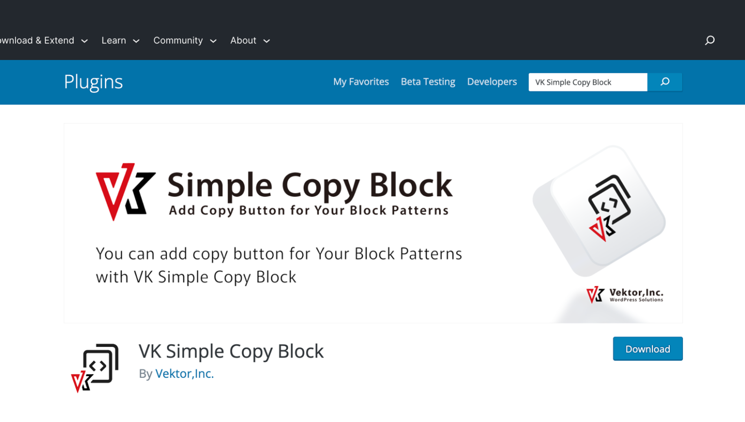 VK Simple Copy Block が公式ディレクトリに登録されました 株式会社ベクトル