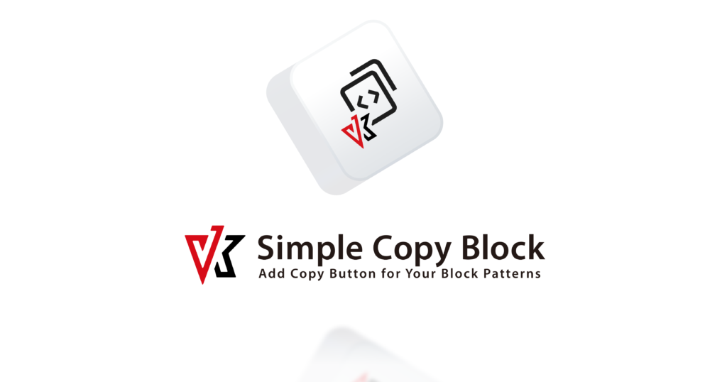VK Simple Copy Block 事業案内 株式会社ベクトル