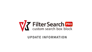 VK Filter Search Pro Update Information