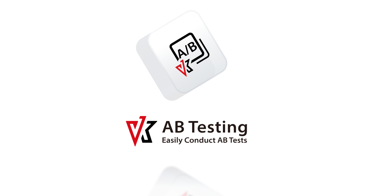 ABテスト機能をノーコードで簡単に実現できるプラグイン VK AB Testing β版をリリースしました