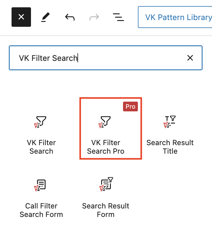 レイアウト設定・装飾 | 事業案内 | 株式会社ベクトル
