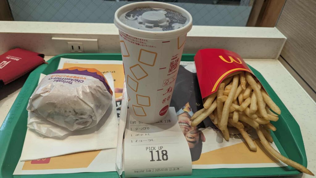 マックのハンバーガーセット