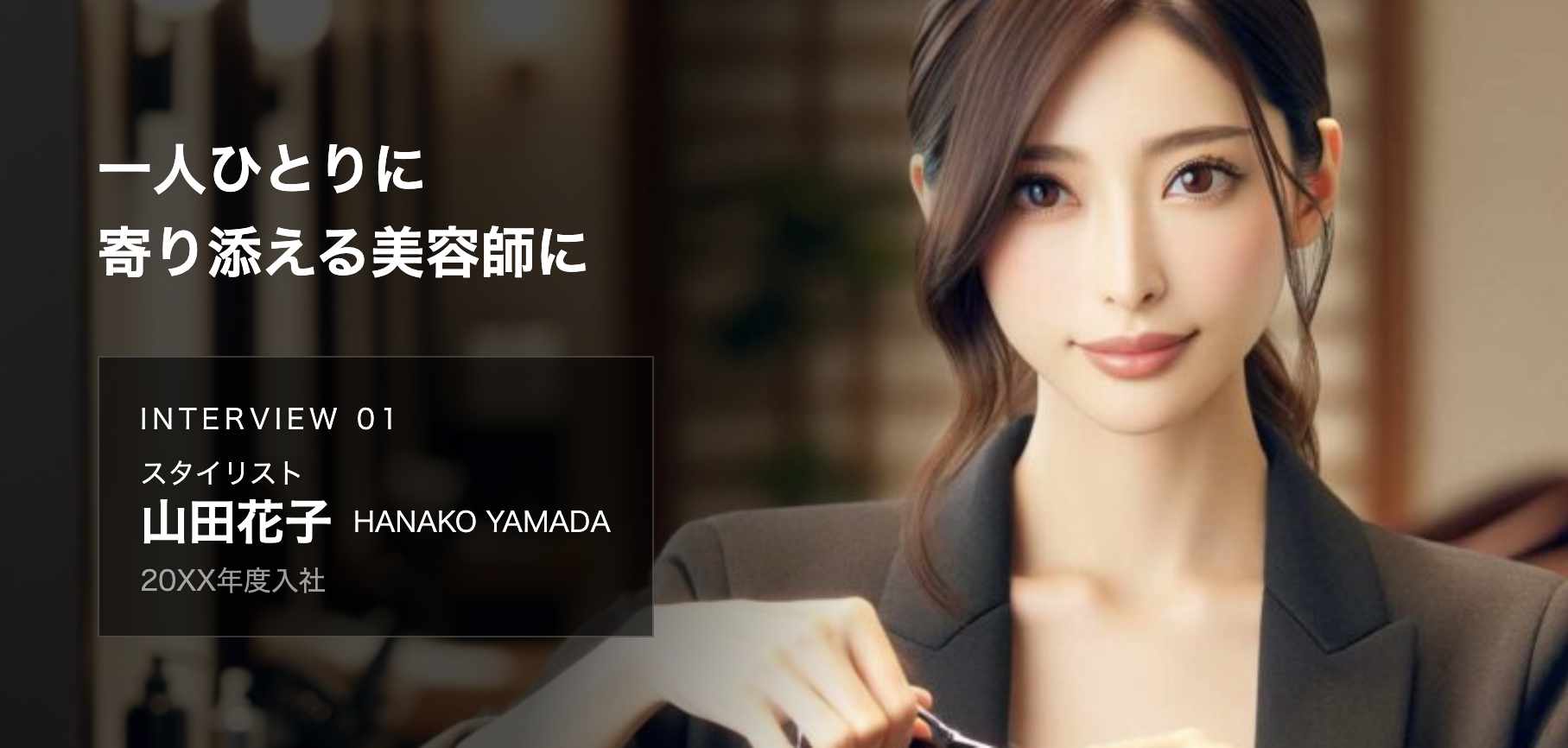 ブロックエディタでここまでできる!レスポンシブでの見せ方の小技!