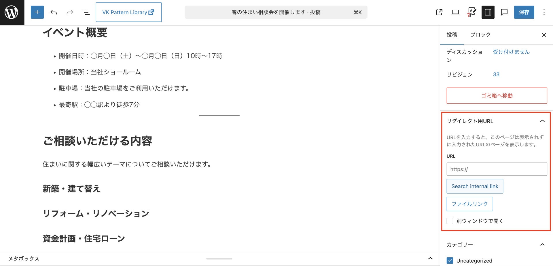 ‎✿ ‎様リクエスト1点オーダー2点 ZX様 リクエスト 2点 まとめ商品 【公式通販】