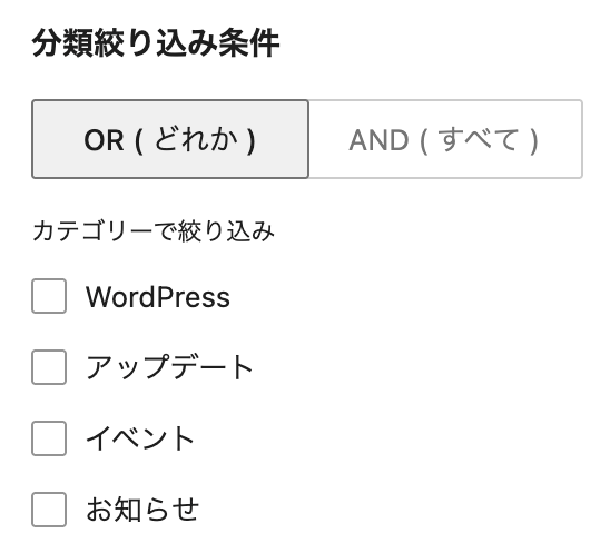 投稿リスト（Pro版のみ） | 事業案内 | 株式会社ベクトル